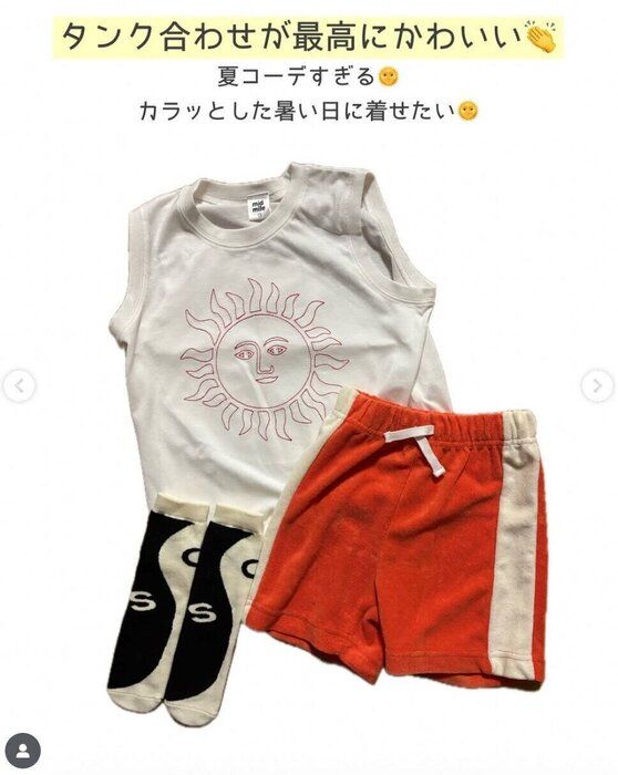 出典：Instagramアカウント「chacharouzoo」