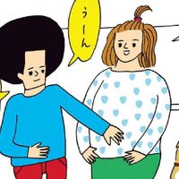 いいお産のために妊娠中からできる準備って カリスマ助産師 鳥越敦子さんにきく 動画 たまひよ いいお産のために妊娠中からできる準備って カリスマ助産師 鳥越敦子さんにきく 動画 たまひよ