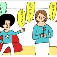 妊娠中 カンジダ膣炎を繰り返し発症 どうしたらいいの 産科医 北島米夫のニンプのお悩み相談室 たまひよ 妊娠中 カンジダ膣炎を繰り返し発症 どうしたらいいの 産科医 北島米夫のニンプのお悩み相談室 たまひよ