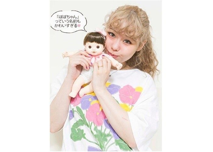 Q.かわいい小さめサイズなのはなぜ?>A.赤ちゃんが抱き締めたくなるサイズにしています♪