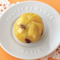 きのことにんじんの混ぜごはん 作り方 レシピ 離乳食後期9 11ヶ月ごろ たまひよ きのことにんじんの混ぜごはん 作り方 レシピ 離乳食後期9 11ヶ月ごろ たまひよ