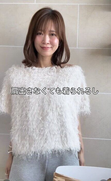 出典:Instagramアカウント「_azm19_」