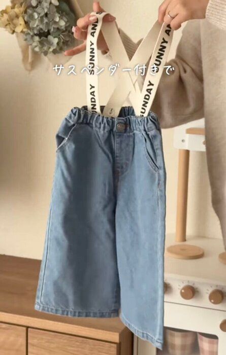 出典：Instagramアカウント「tntn_wear」