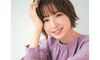 篠田麻里子 オフショット満載!娘と楽しむプライベートファッションコーデ