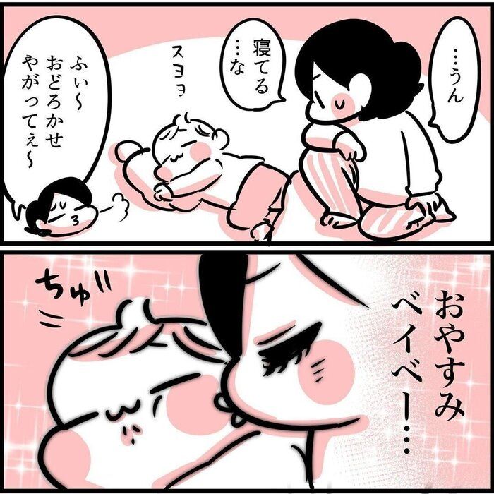 育児あるあるネタでフォロワー19万人突破!ちひろさんにインタビュー