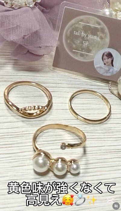 出典:Instagramアカウント「nocchin315」