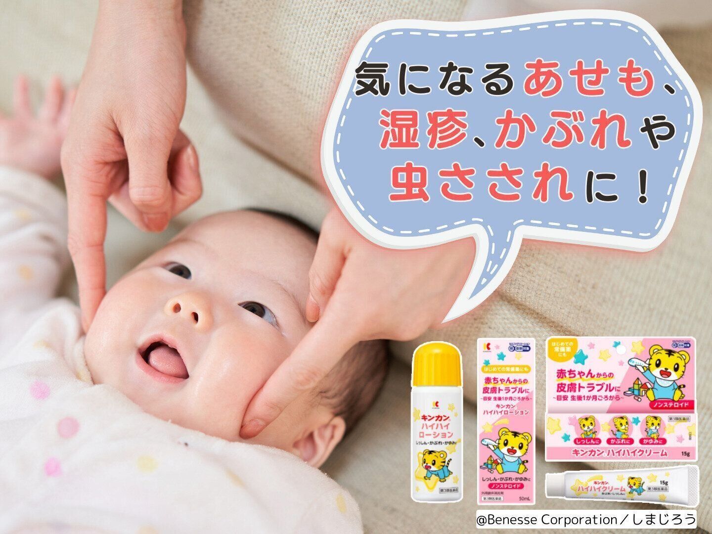 ハーブでガンの完全治癒 Amazon.co.jp: ハーブでガンの完全治癒 : ハルダ・R. クラーク