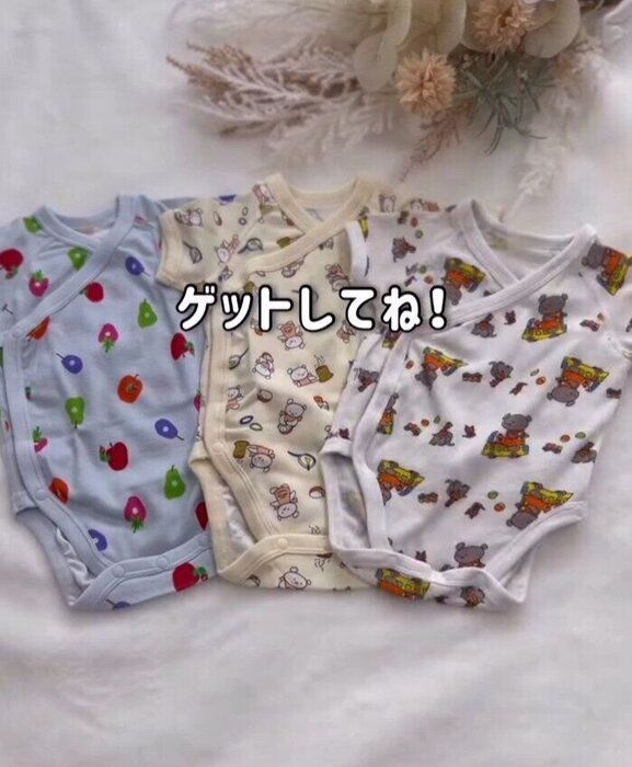 出典：Instagramアカウント「chi_pimama23_maternity」