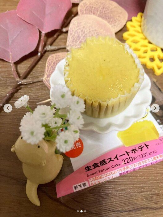 出典:Instagramアカウント「kuri.neko.165」