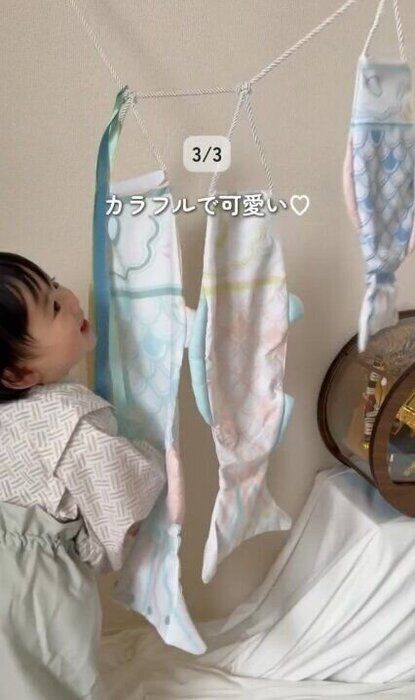 出典：Instagramアカウント「shiro_ikuji」