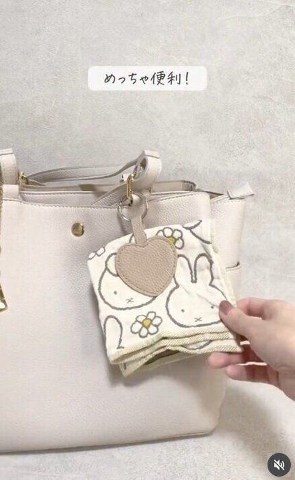 出典：Instagramアカウント「mei.mom_kurashi」