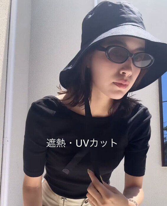 出典:Instagramアカウント「mori.miya_」