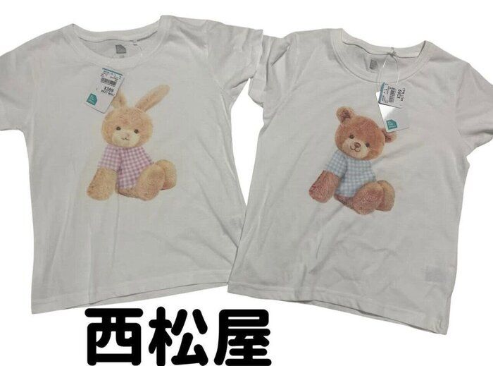 出典：Instagramアカウント「__chiichan_gram」