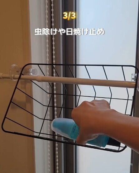 出典:Instagramアカウント「morii_kurashi」