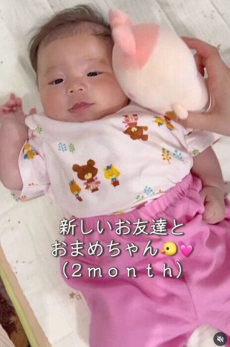 出典：Instagramアカウント「a_yui.u1226」