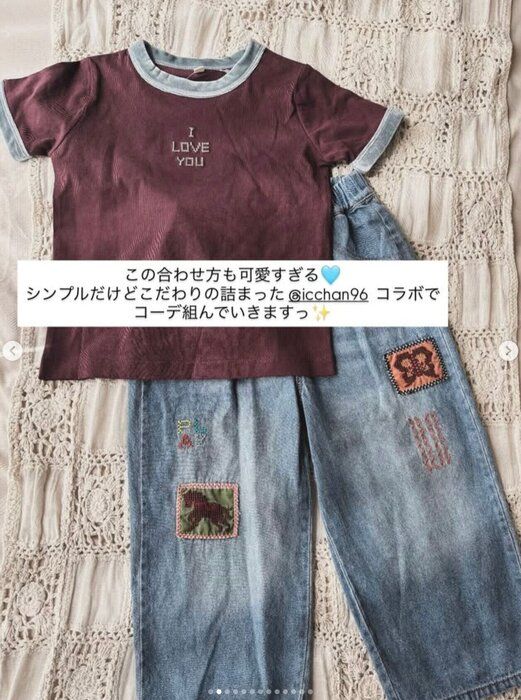 出典：Instagramアカウント「kii_baby0421」