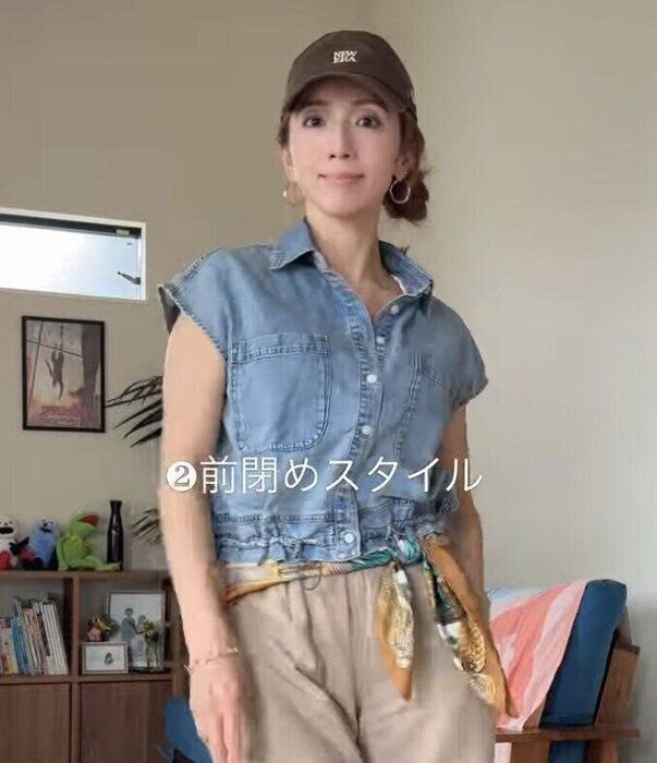 出典:Instagramアカウント「fujico_style」