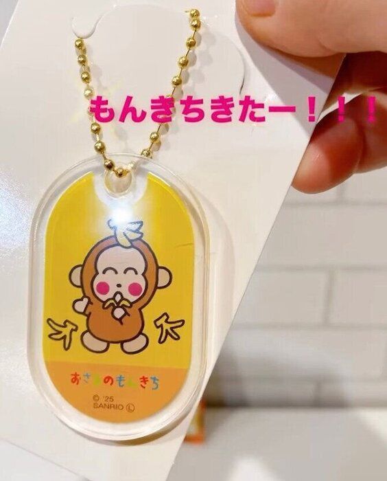 出典：Instagramアカウント「haruhana.01」