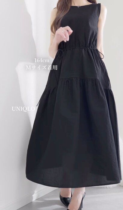 出典:Instagramアカウント「maria_r_t_y」