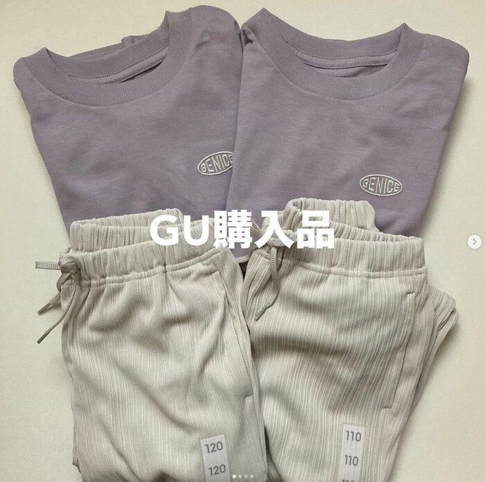 出典：Instagramアカウント「arumamadesu」