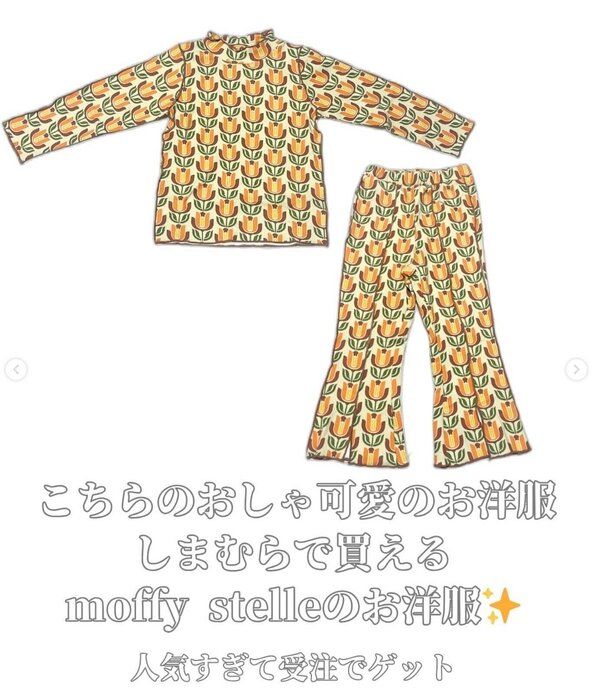 出典：Instagramアカウント「chocobaby.10」