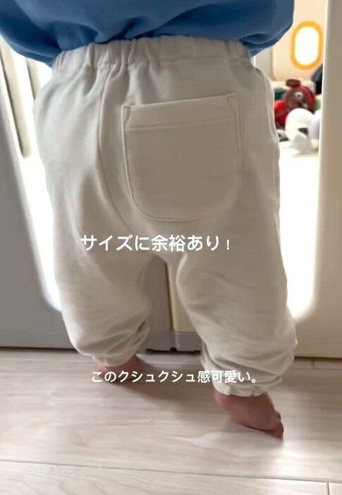 出典：Instagramアカウント「misa.misa3939」