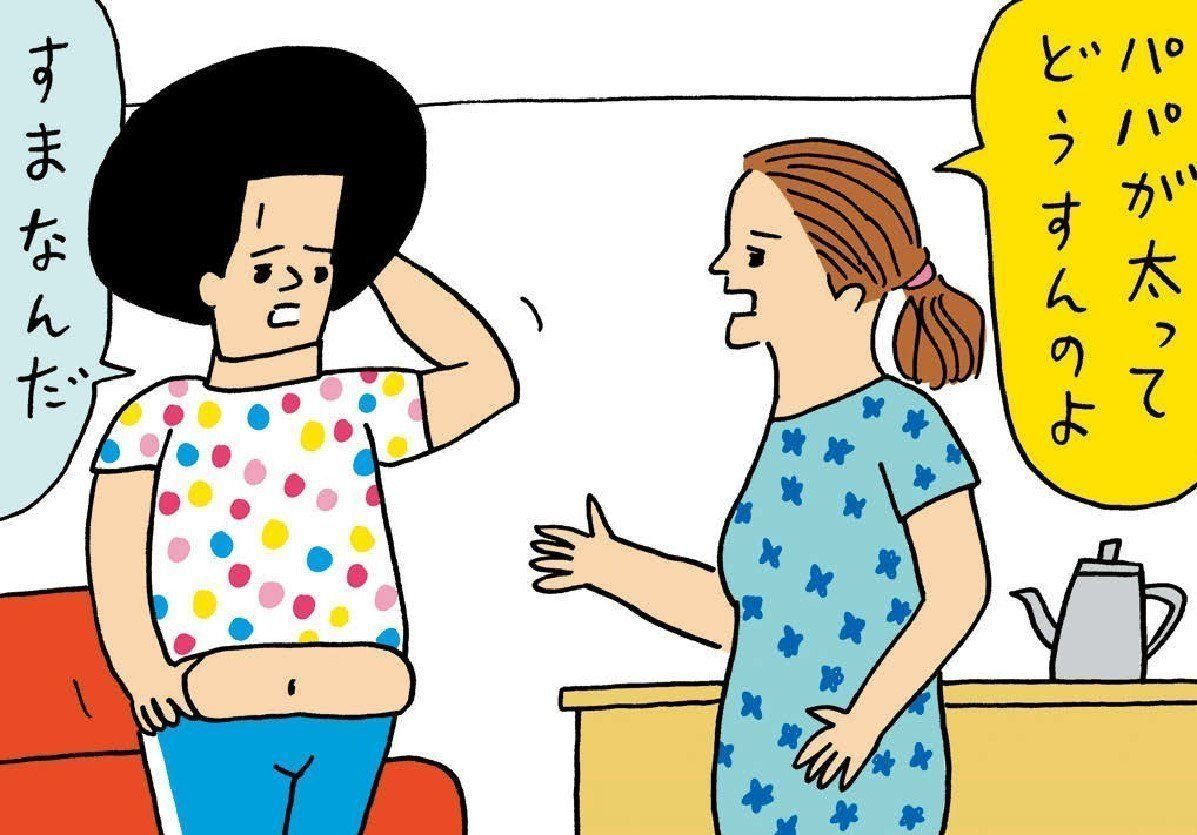 妊娠8カ月だけど私の体重が増えなくて不安…。赤ちゃんへの影響は？　産科医が回答