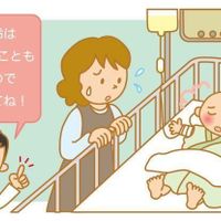 小児科医監修 入院も 冬だけじゃない 赤ちゃんの Rsウイルス感染症 たまひよ 小児科医監修 入院も 冬だけじゃない 赤ちゃんの Rsウイルス感染症 たまひよ