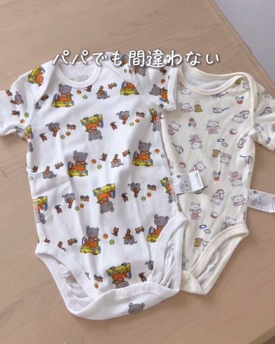 出典：Instagramアカウント「coco.mama_baby」