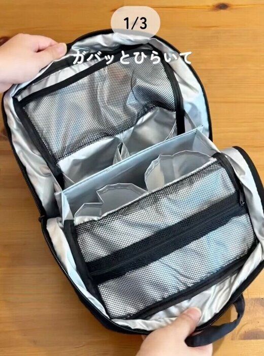 出典：Instagramアカウント「kanon_.ikuji」