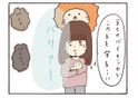 母乳パッドの意外な使い方 子育てなめてました日記 4 たまひよ 母乳パッドの意外な使い方 子育てなめてました日記 4 たまひよ
