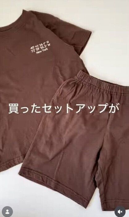 出典：Instagramアカウント「teemama3333」