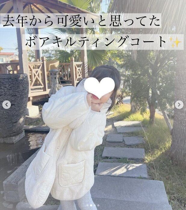 出典：Instagramアカウント「yui_0214y」