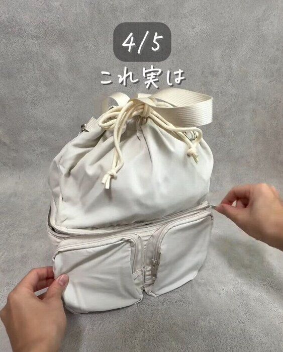 出典:Instagramアカウント「okei_2mum」