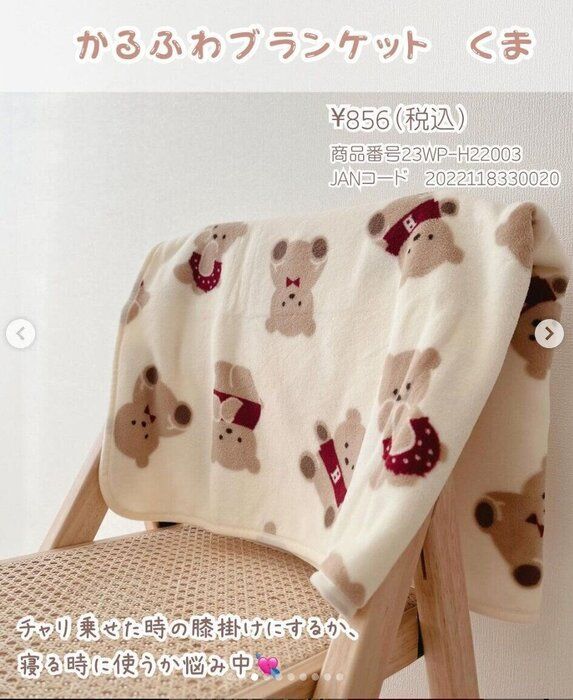 犬服 サイズ確認用ページ ꒡̈⃝Lily꒡̈⃝犬服 ハンドメイド