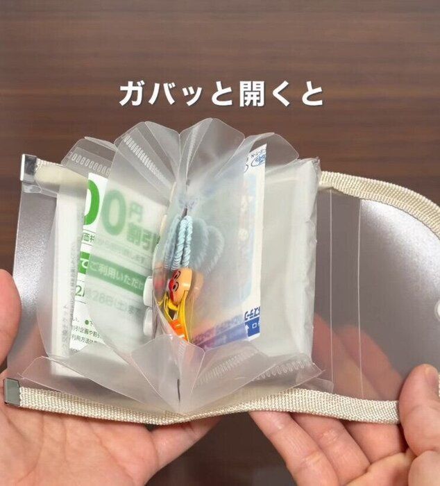 出典：Instagramアカウント「sayo_kurashi_」