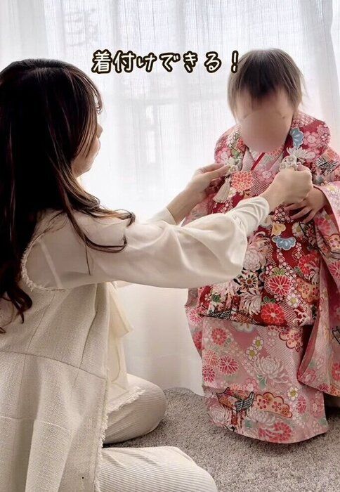 出典:Instagramアカウント「emumaru_baby」