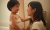 映画「トトロ」も話題に。令和の今、異性の子どもとの入浴、いつまでOK⁉【ママ泌尿器科医】