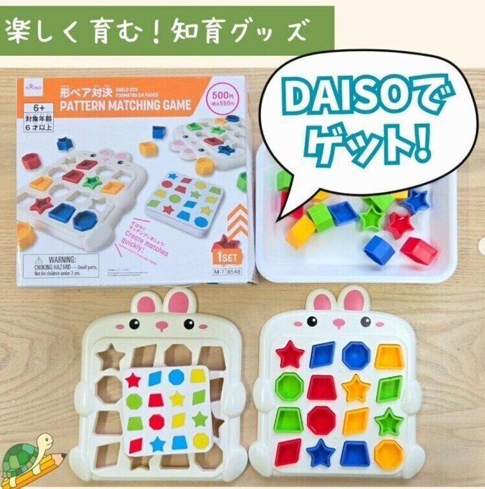 出典：Instagramアカウント「akisan_st」