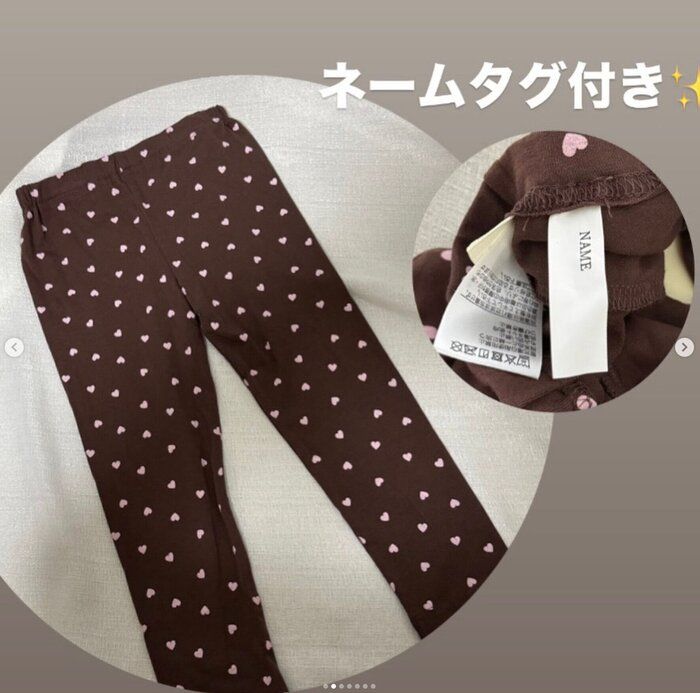 出典:Instagramアカウント「ayachan0803」