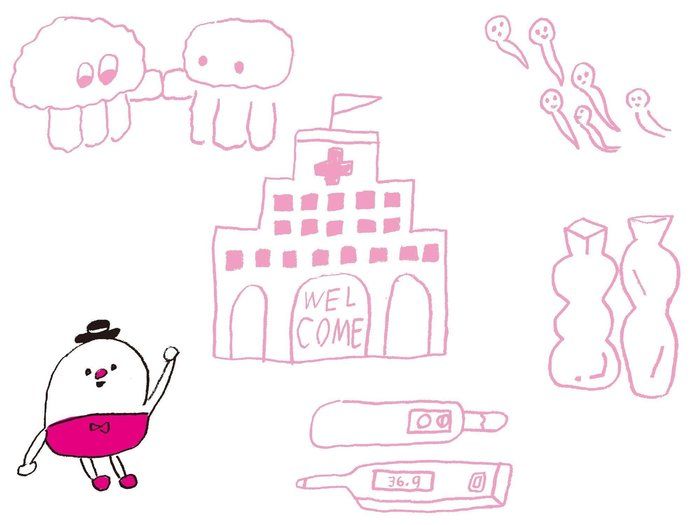 イラスト/多田玲子