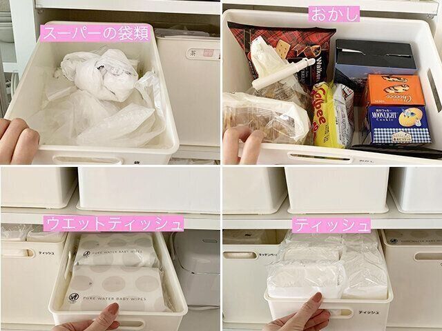 shiroiro.home 収納アイテムTOP5 ニトリの「収納ケース Nインボックス」