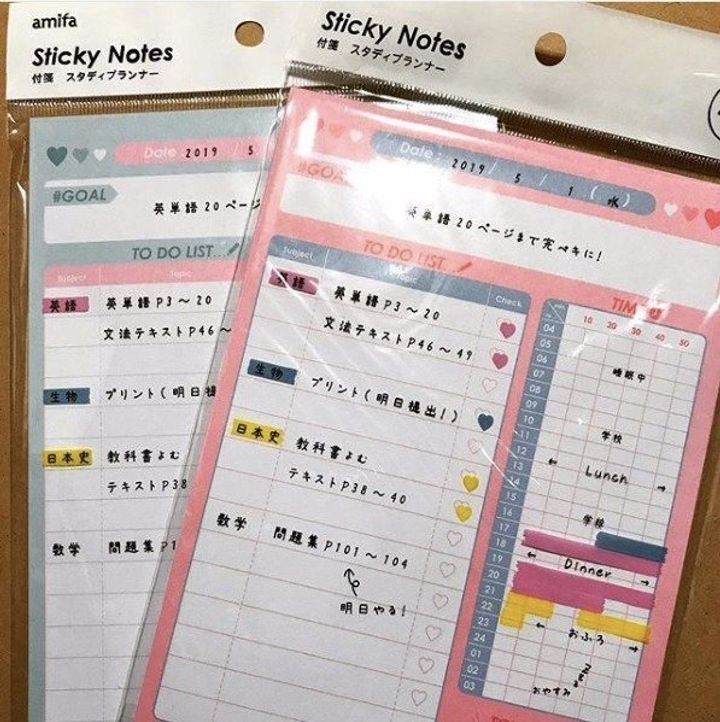 新作が続々と登場 便利でかわいいセリアで注目の文房具 サンキュ 新作が続々と登場 便利でかわいいセリアで注目の文房具 サンキュ