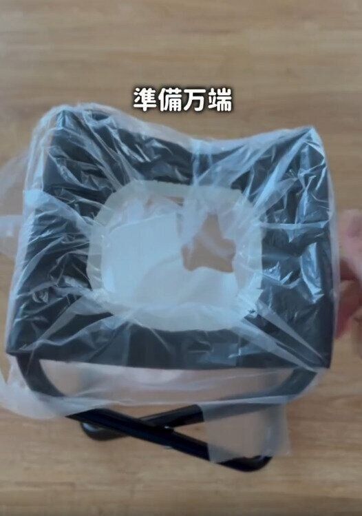 【ダイソー】ビニール袋を被せたらすぐに使える