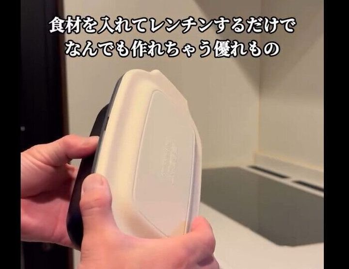 【3COINS】1台6役!電子レンジ調理器