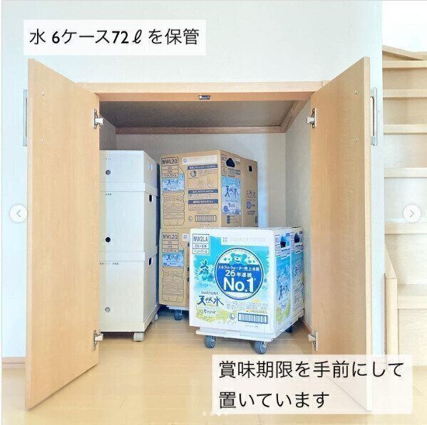 階段下収納は防災用備蓄品の保管スペースにもぴったり