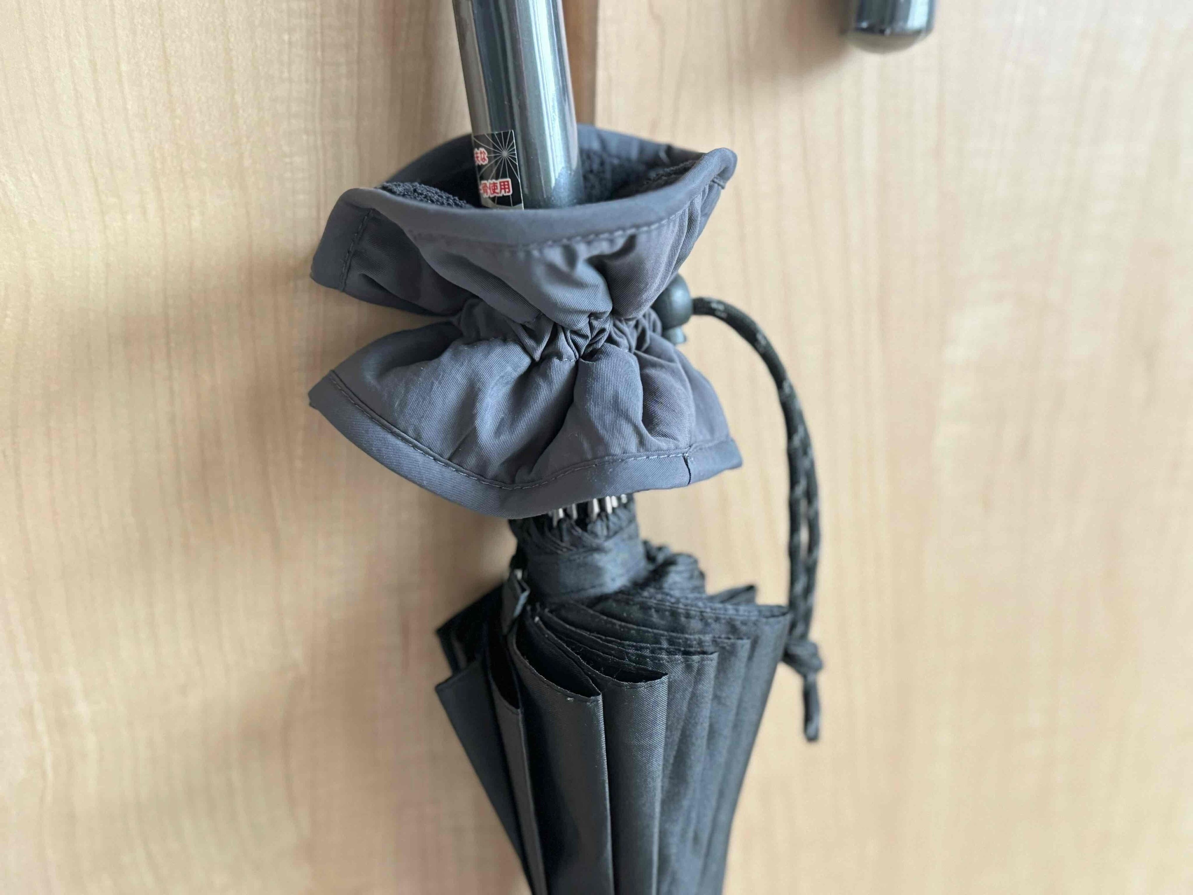 ふだんはつけっぱなしでOK！傘の目印にもなる