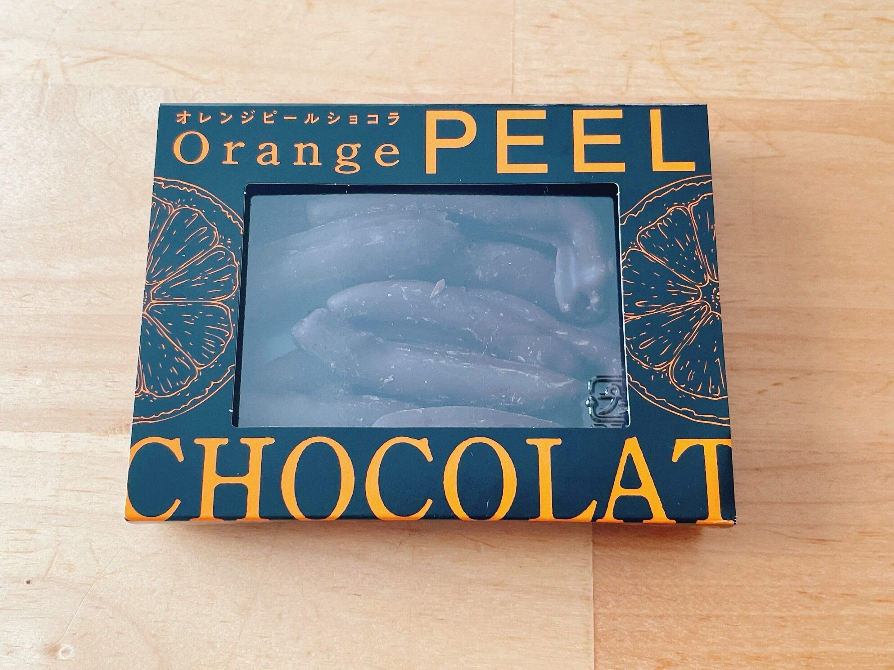 オレンジピール