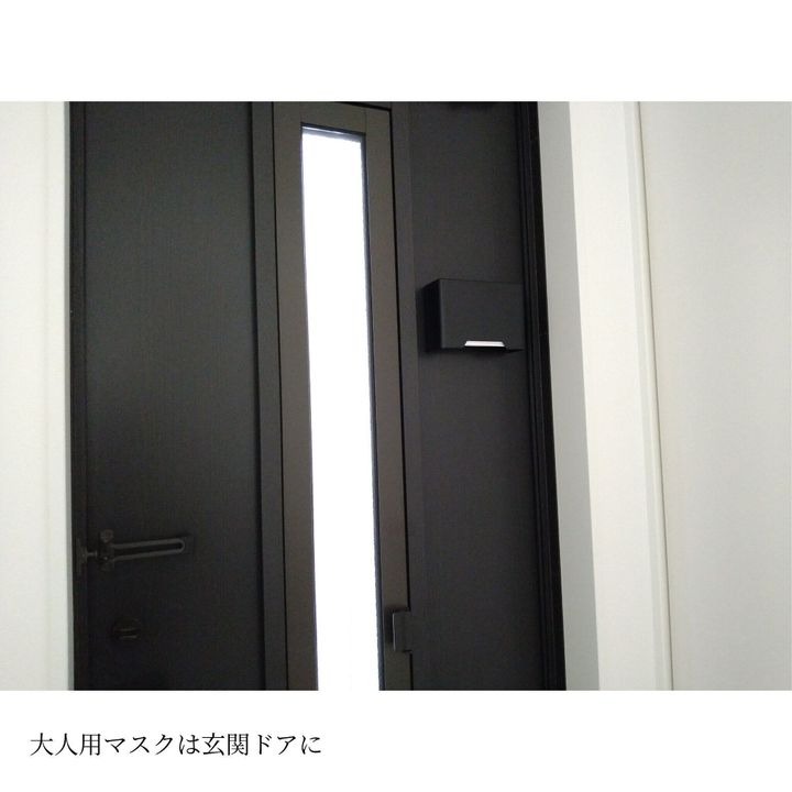 ズボラだからこそ玄関に 置いていた お出かけ前のバタバタを無くす仕組み サンキュ ズボラだからこそ玄関に 置いていた お出かけ前のバタバタを無くす仕組み サンキュ