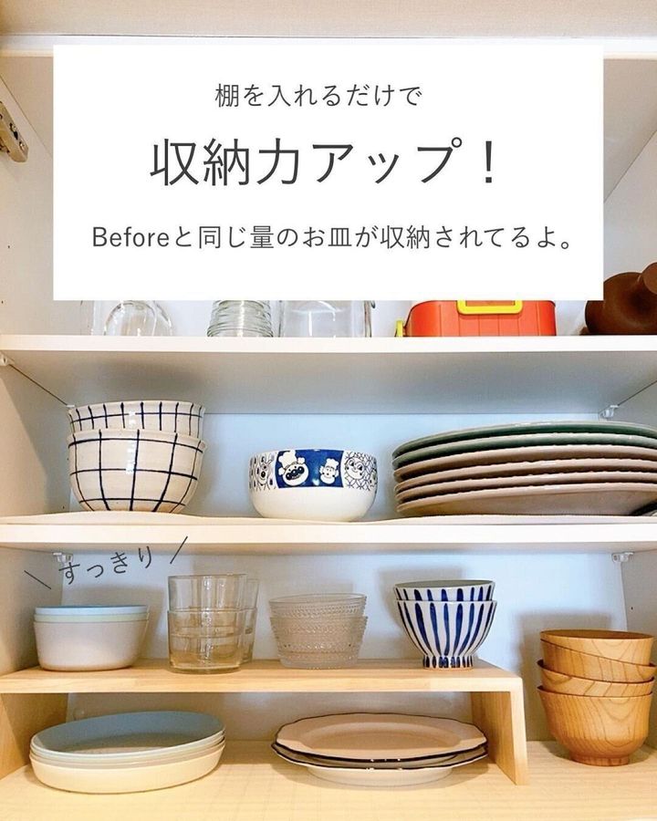 550円以上でも欲しい人殺到 ダイソー この値段は素晴らしい 思わず即買い 大ヒット5選 サンキュ 550円以上でも欲しい人殺到 ダイソー この値段は素晴らしい 思わず即買い 大ヒット5選 サンキュ